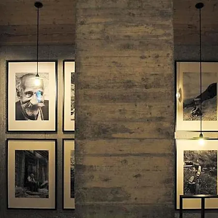 Boutique Casa Giovanoli *